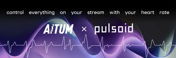 Pulsoid x Aitum integration. Heart rate automation for your live streams