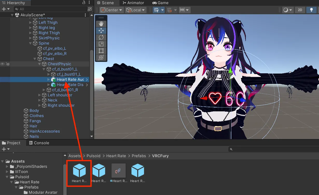 心音プレハブをアーマチュアに配置